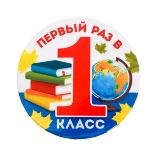 Основное изображение материала.
